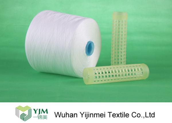 Undyed 30s/2 Spun Polyester Yarn With 100% Virgin Yizheng Polyester