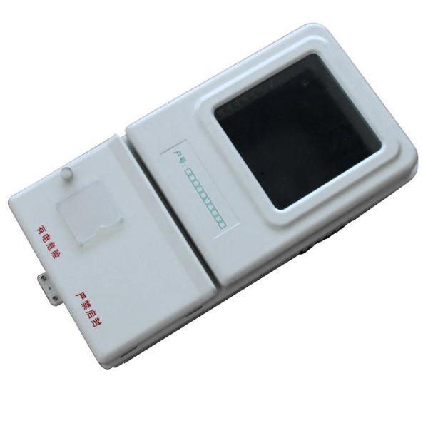 Smart Three Phase Meter Box