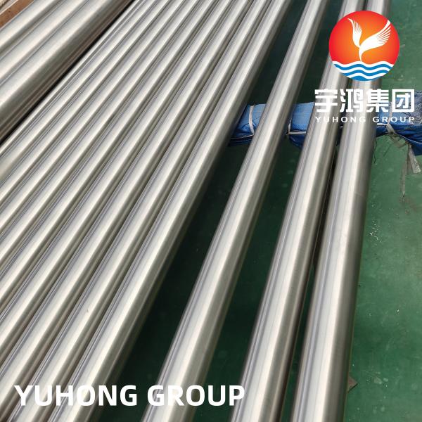 Titanium Alloy Steel Heat Exchanger Tube ASTM B861 GR2