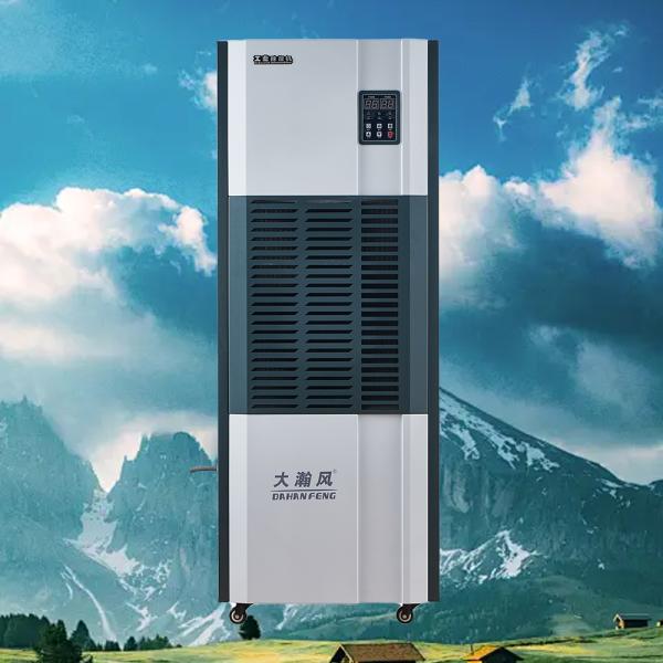 Industrial Dehumidifier 6.8L/h 220V 50Hz for Moisture Control
