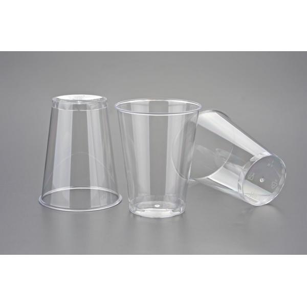 8oz plastic cup for aviation hard Disposable plastic cup 250ml