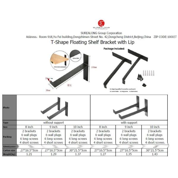 Repositório revestido em pó de carga pesada galvanizado Brackets Angle Metal Console Bracket