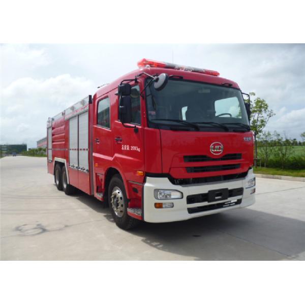 Пожарная машина ИСУЗУ моторизованная двигателем, размер пожарных машин 9900×2500×3450мм топливозаправщика Пумпер