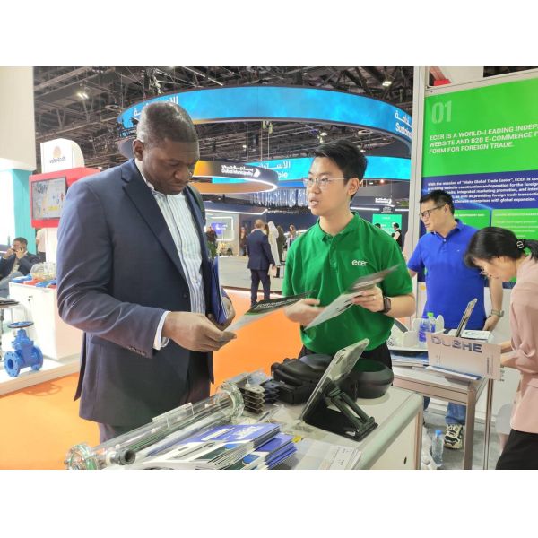 Beijing Silk Road Enterprise Management Services Co., Ltd.