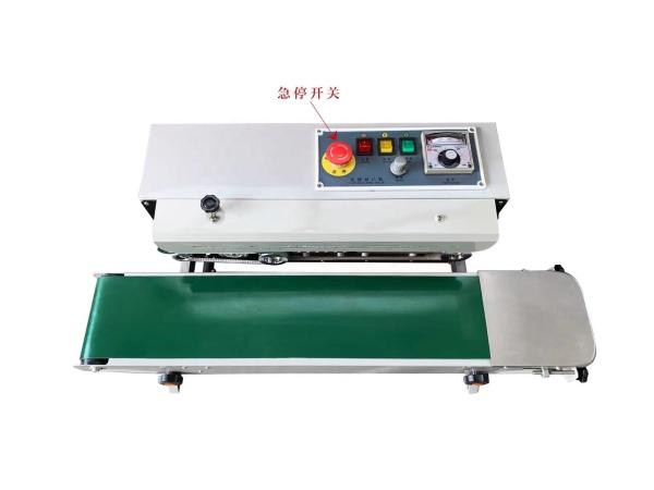 FR-900 Horizontal Band Sealing Machine Long Lasting For PVC Bags Films