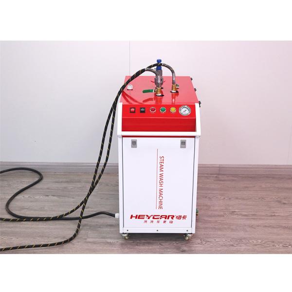 Professional High Pressure Steam Cleaner for Auto Deatiling Seats Carpets and Engine 72*54*82cm Output Power 1500W