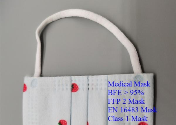 Ultra Soft Cellulosic Children Medical Mask Odour Less  With White Inner Layer