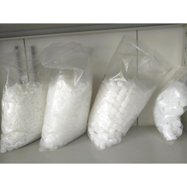 Биологические K5 средства массовой информации фильтра HDPE MBBR для завода обработки сточных вод сточной воды