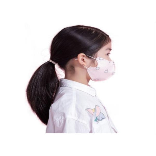 Elastic Earhooks 93/42 / EEC Child Surgical Mask
