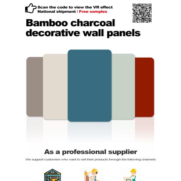 Fabrica de tableros de pared de carbón de bambú mayorista 1220*2440*5/8mm retardante de llama de bambú de carbón de madera ecológico de metal decorativo de bambú de carbón de fibra de tablero de panel a prueba de humedad para la pantalla de fondo
