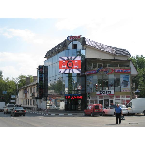 Novastar IP65 SMD 3535 P8 Outdoor Digital Advertising Screens