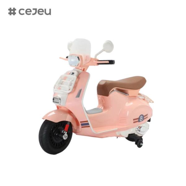 CJ-HSD-9001 New Sale Unisex 12V4.5AH*1 Battery Two-Wheeled Children's Motorcycle Plastic Material Age Range 2 to 4 Years