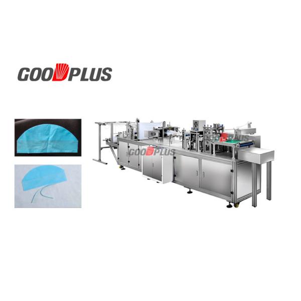 Dust Proof Surgical Cap Making Machine High Speed Easy Operation