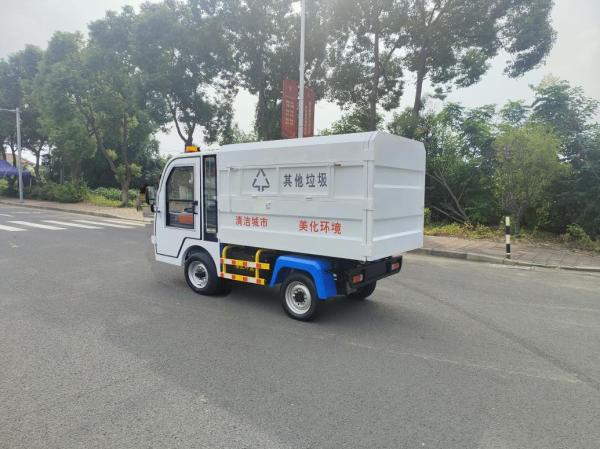 Electric Four Wheel Garbage Collection Truck New Energy Sanitation