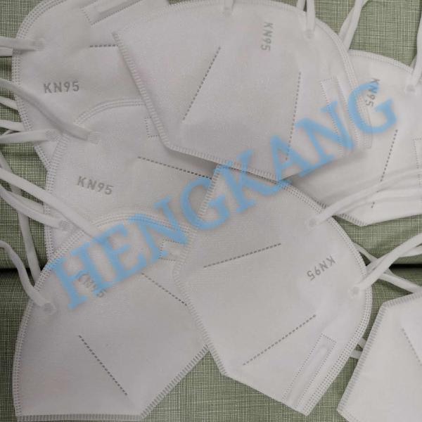5 Ply Kn95 N95 Face Mask and Adult Size Build-in Nose Clip Disposable Ce FDA Certificate