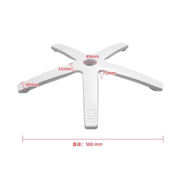 Modern-style white office swivel chair base/infusion stand base, 580 diameter