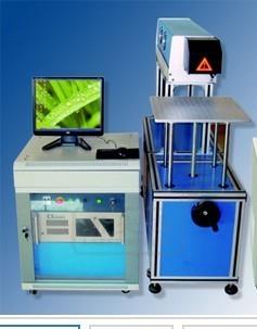 Máquina de la marca del laser del CO2 de la eficacia alta para plástico y de acrílico