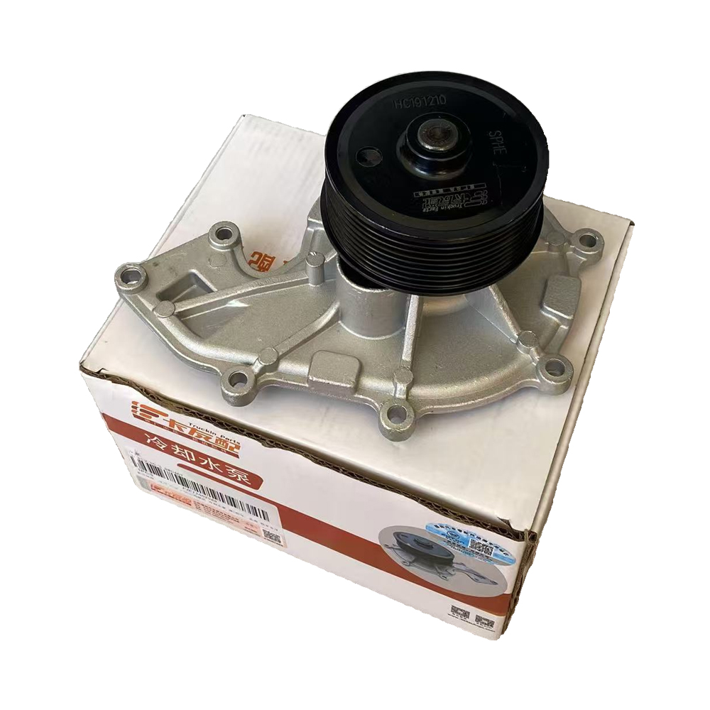 New Foton Aumark Ling MRT CTX Road Builder Enhanced Water Pump ISF3.8 Engine 5333035 6 Months Warranty for Improved Cooling Car