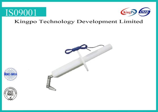 IEC60335 / IEC60950 / IEC 61032 Test Probe B Jointed Test Finger Metal Material