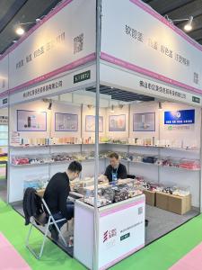 Foshan Zetoo Packaging Technology Co.， Ltd.