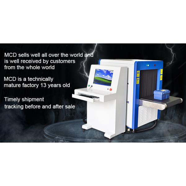 X- Машина MCD6550 блока развертки багажа машины безопасностью багажа Рэй