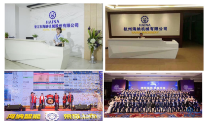 Tension Control 380V 50HZ 300PPM Adult Pants Making Machine