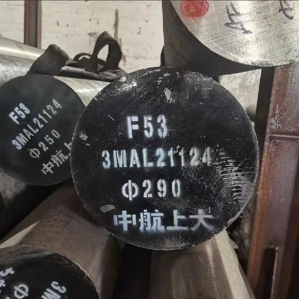 Duplex Stainless Steel Bar S32750 / F53 / 1.4410 SS Bar Black / Bright Shaft