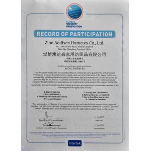 Qingdao Tonglin Baby Products Co., Ltd. Certifications
