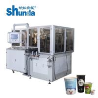110-130 xícaras / Min Copo de chá de papel K máquina de moldagem de copos de papel de café