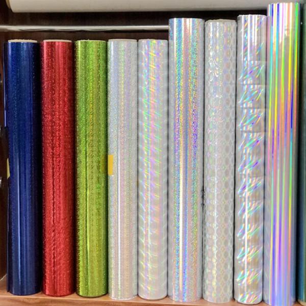 Multiple Holographic Transfer Film , Polyester Metalized Film Manufacturer