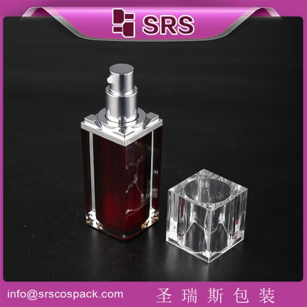 SRS China Cosmetic Airless container Manufacturer empty square shape acrylic lotion bottle