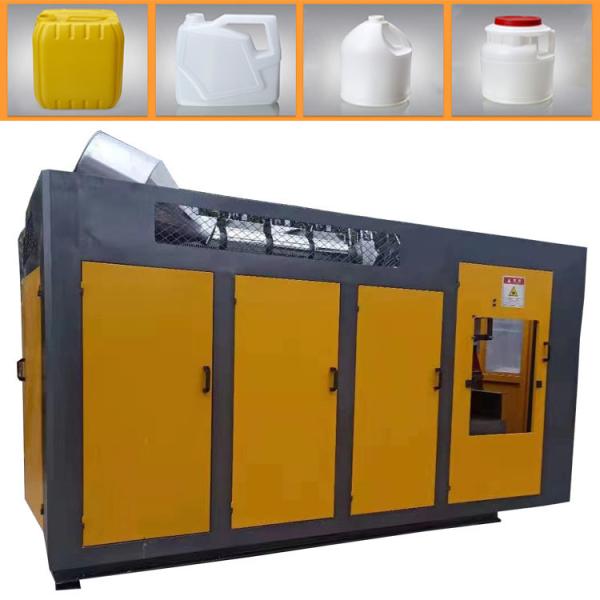 2L 2Cavity PE PP Bottles Extrusion Blowing Machine for High Pressure Valve SMC Made