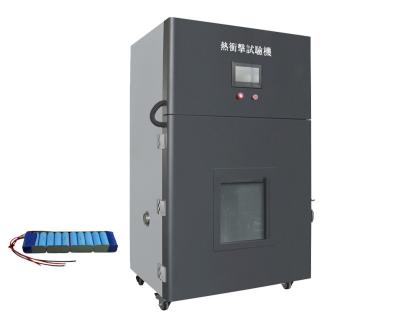 câmara térmica do equipamento de testes da bateria de 220V 60HZ/do teste do abuso choque térmico com controle de computador do PID micro
