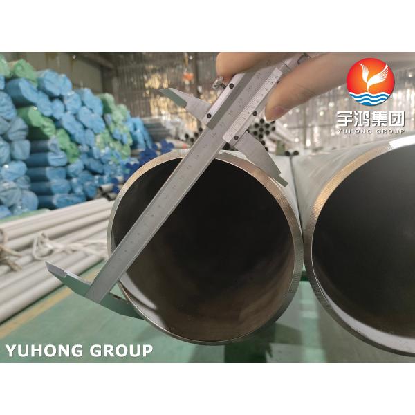 ASTM A511 TP316 316L 1.4404 Нержавеющая сталь бесшовная труба маринованная прожектованная ABS сертификация
