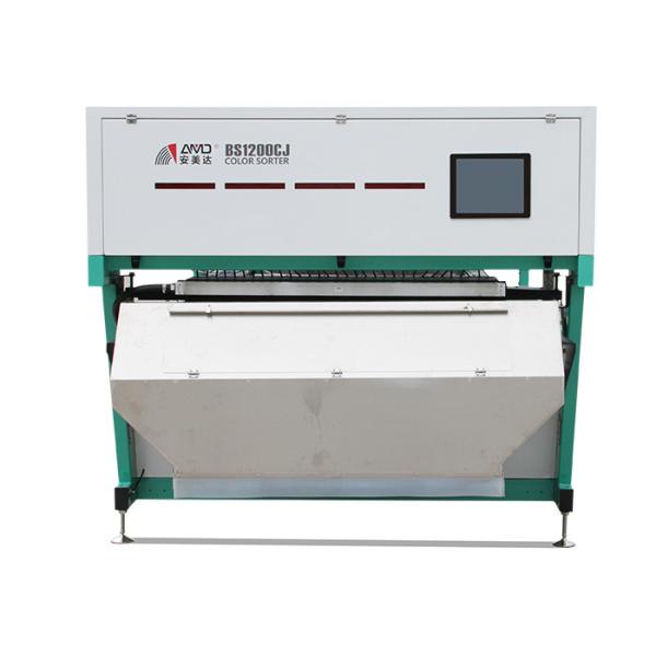 High Performance Unique Colour Sorter , Automatic Computing Vision Sorting
