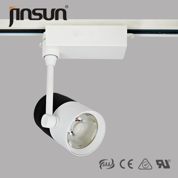 Citizen supermarket led track light commercial lighting lens 20/30/40dgree ph sensor elect