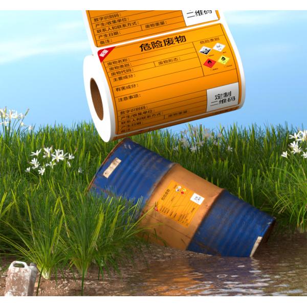 OEM Toxic Hazardous Chemicals Label Placard Warning Label