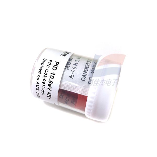 4R+ C03-0912-000 PID VOC Gas Sensor 10.6eV Lapm Use For Gas Detector