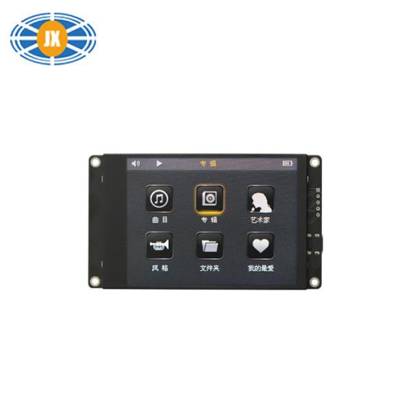 3.5 Inch IPS Display Industrial Serial Port LCD Display Touchscreen LCD Monitor 450cd/m2