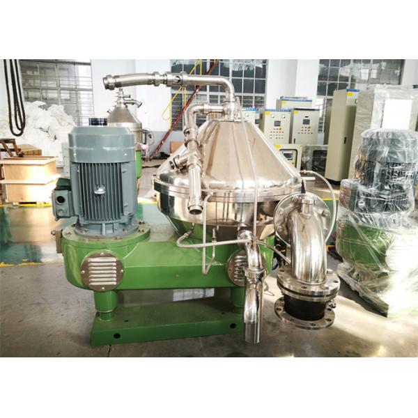 Liquid Solid Separation Centrifuge , DPFX Series Nozzle Separator Two Phase