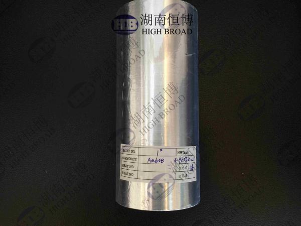 WE43C T5 Magensium Alloy Billet Used For Aircrafts Marine Parts