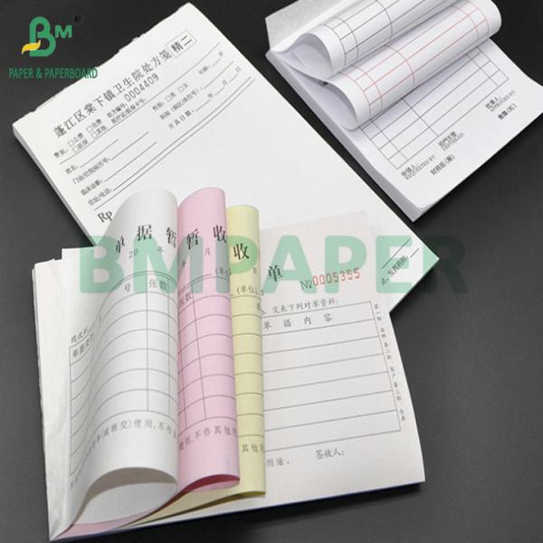 Yellow Blue 55gsm 60gsm Blank Carbonless Paper For Receipt Printing Letter Size