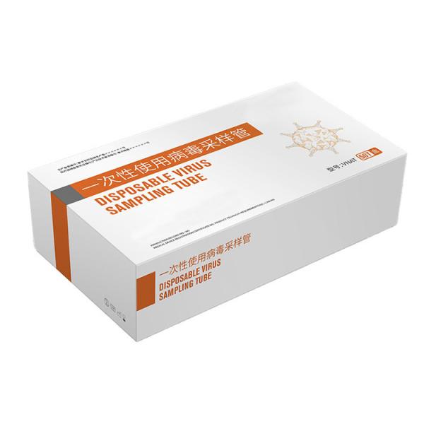 10ML Hospital Tools And Equipments Viral Virus Sampling Specimen Collection Tube