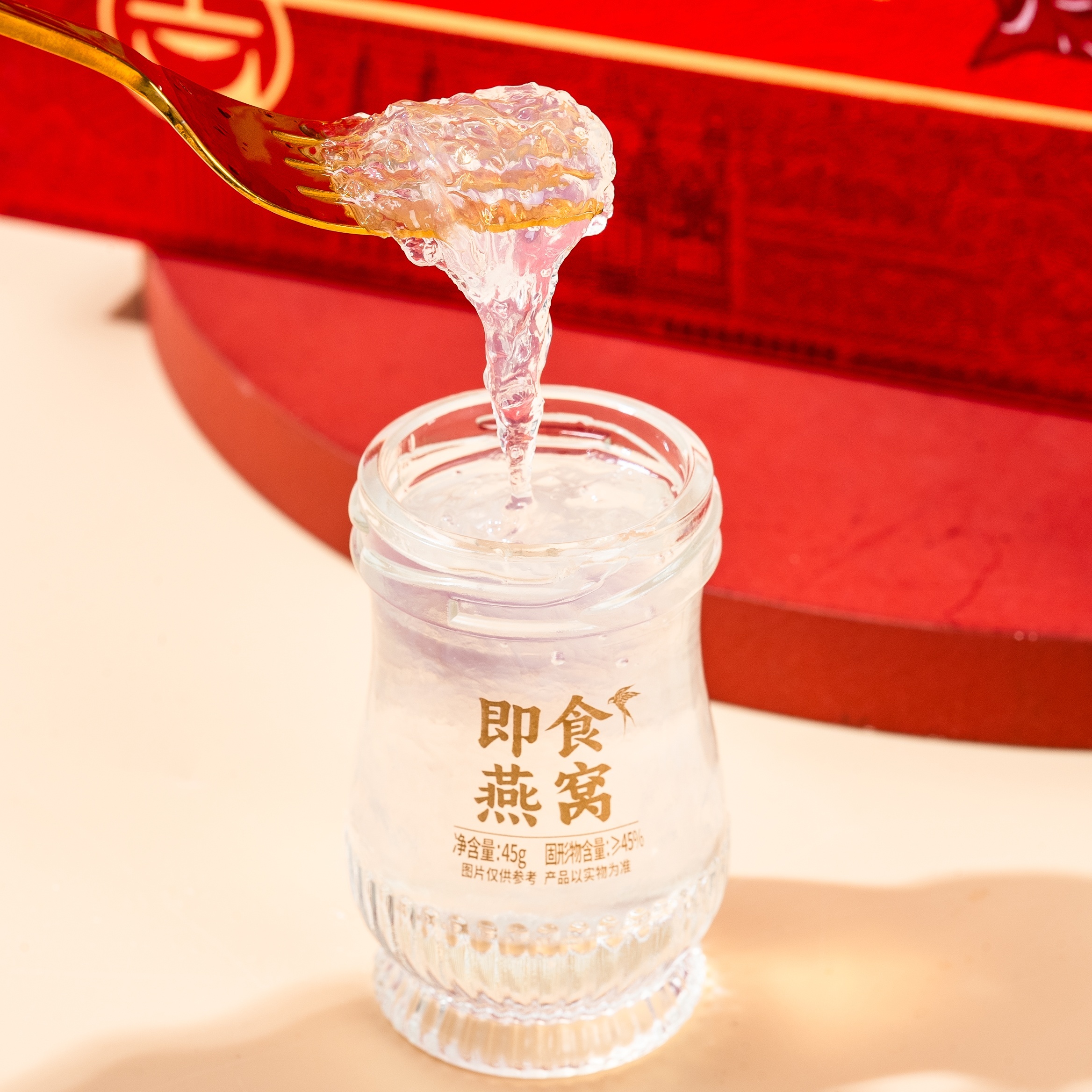 Bird Nest Drink Produced Directly by a Modern Bird Nest Drink Factory, High Protein for Daily Wellness - Ready to Eat in a 45g Glass Bottle