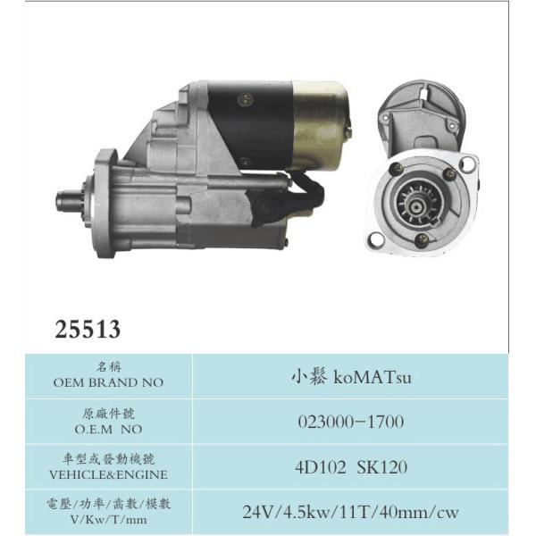 Automatic 24V 4.5KW Nippondenso Starter Motor KOMATSU 023000-1700 4D102 SK120