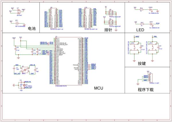 Polcd 2.4 inch LCD Panel Pcb Boards Pcb Board China Manufacturer Pcba Electronic Assembly