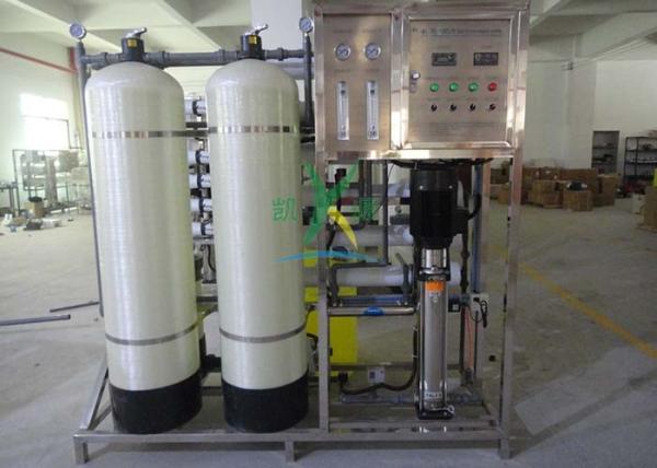Brackish Water Reverse Osmosis Water Treatment System 1000LPH With FRP Tank