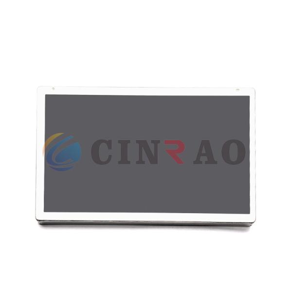 7.2 INCH TFT LCD Module LTE072T-4401-1 Car LCD Screen GPS Navigation Support