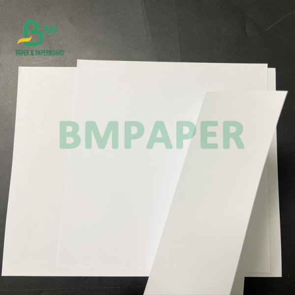 50gsm 53gsm 6gsm Small flexibility Uncoated Text Paper for NoteBook 50 гсм 53 гсм 6 гсм Небольшая гибкость Непокрытая бумага для ноутбуков
