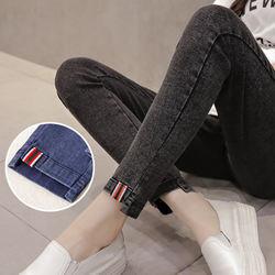                  Maternity Jeans Pants for Pregnancy Clothes Pregnant Women Maternity Clothes Pants             